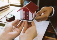 التملك العقاري